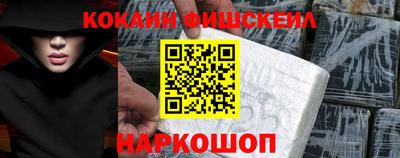герыч Волжск