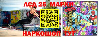 кокаин VHQ Волгодонск