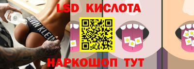 альфа пвп Волжский