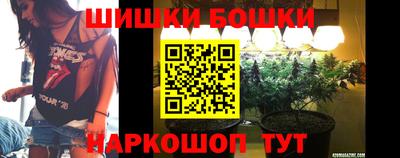 альфа пвп Волжский