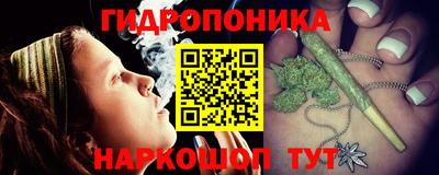 альфа пвп Волжский