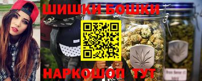 альфа пвп Волжский