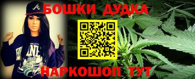 кокаин VHQ Волгодонск