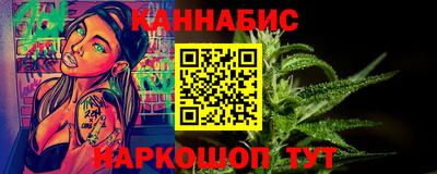 альфа пвп Волжский