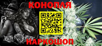 кокаин VHQ Волгодонск
