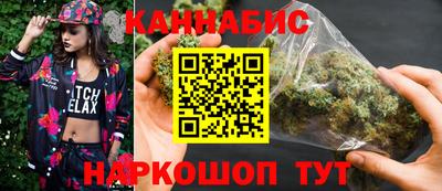 герыч Волжск