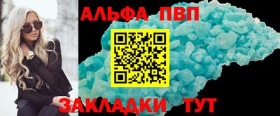 первитин Среднеуральск