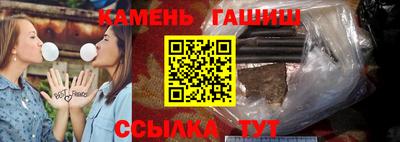 не бодяженный Ставрополь
